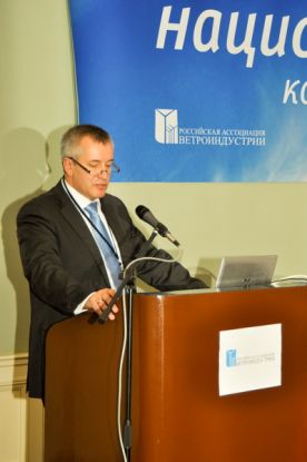rawi-conference2.jpg