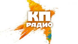 windpgc-on-radio.jpg