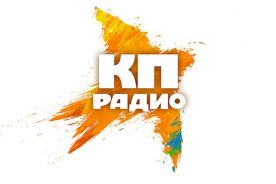 windpgc-on-radio.jpg